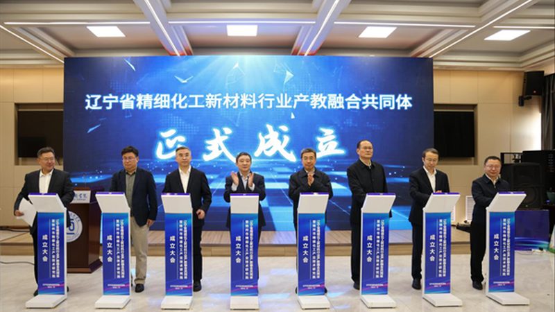 高分子材料与金属材料：一吨价格几何？揭秘价格背后的因素**