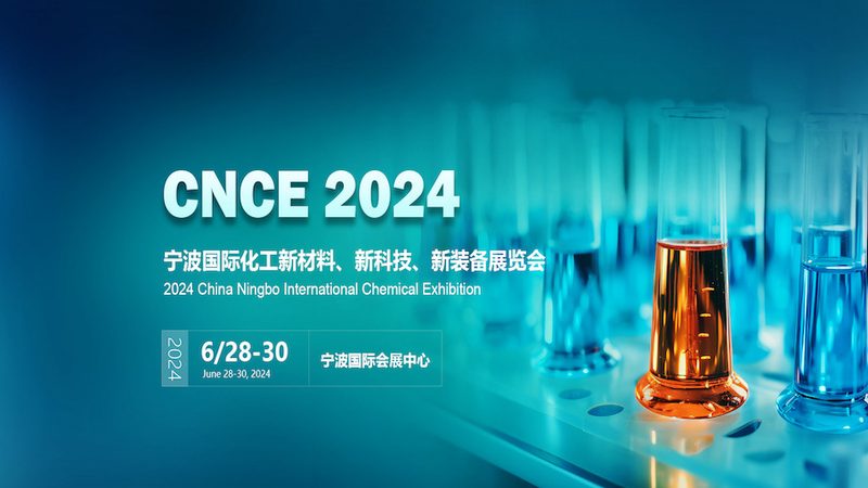 高分子防水卷材定制生产的奥秘：定制化与性能的完美结合**