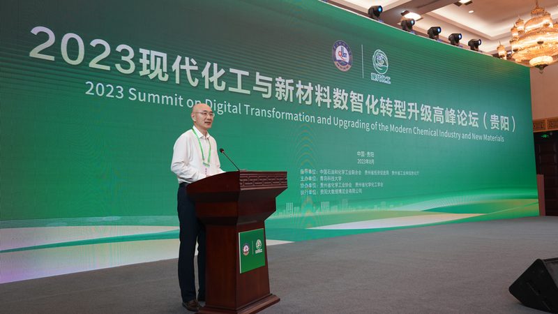 广州干燥剂安装收费标准揭秘：如何合理预算？**