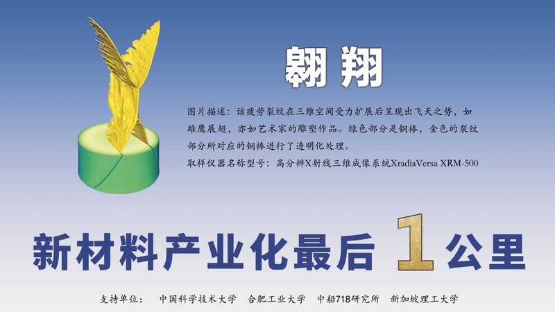 表面活性剂乳化剂配方方法：揭秘高效乳化工艺