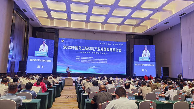 汽车修补漆树脂施工注意事项