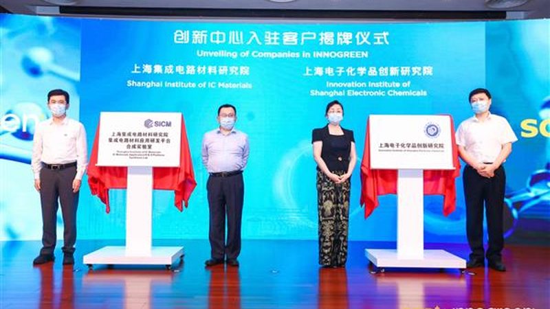 化工产品代理寻客之道：如何精准定位潜在客户