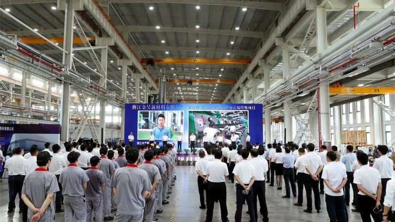 无机化工原料环保指标参数解析：环保时代的选材之道**