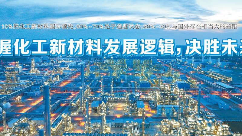 上海色母粒价格背后的考量因素**