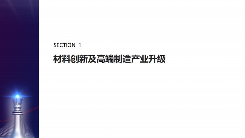 酱料增稠剂稳定剂：如何精准匹配您的需求**