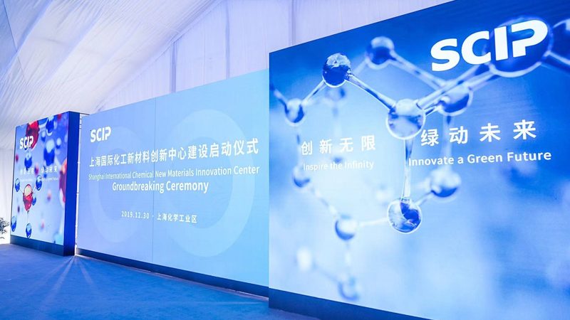 阻燃级工程塑料：价格与厂家选择的关键考量
