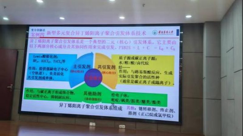 工程塑料真伪辨析：揭秘如何识别优质材料