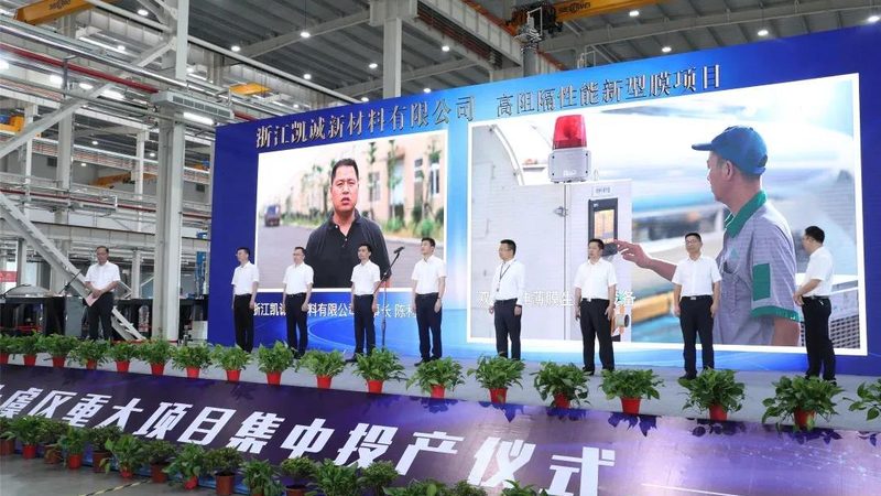 化工产品代理加盟：如何抓住市场脉搏，精准推广