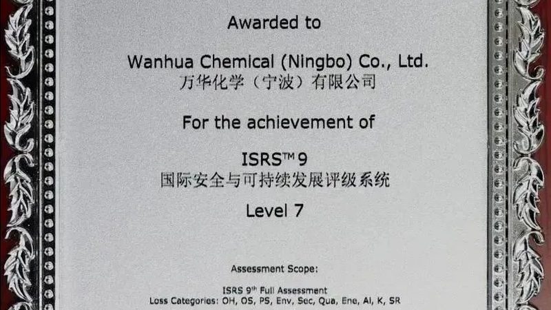 新型复合材料规格尺寸解析：关键参数与选型逻辑