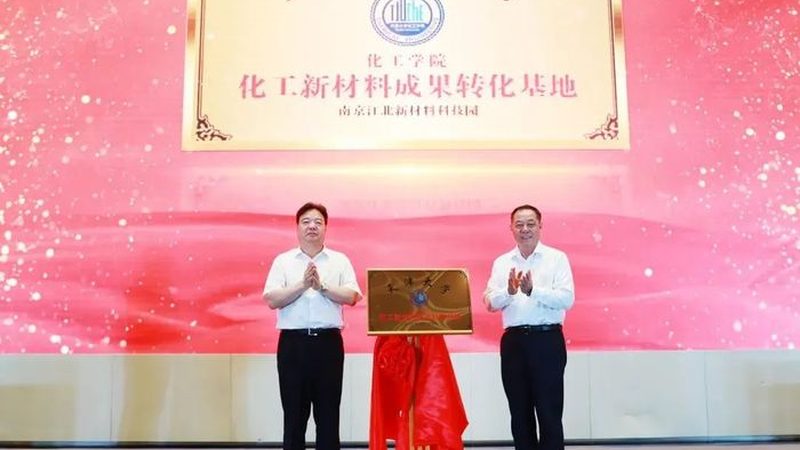 液体化工原料分类区别解析