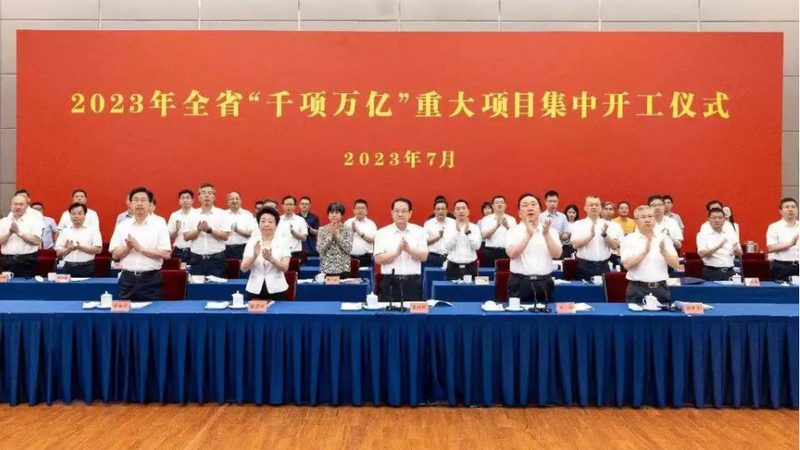 塑料原料价格行情：五大品牌深度对比解析**