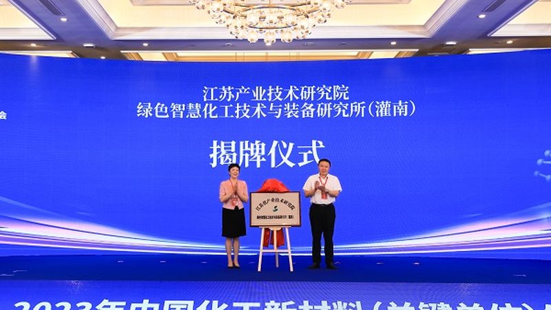 建筑用复合材料选型，关键在于这几点**