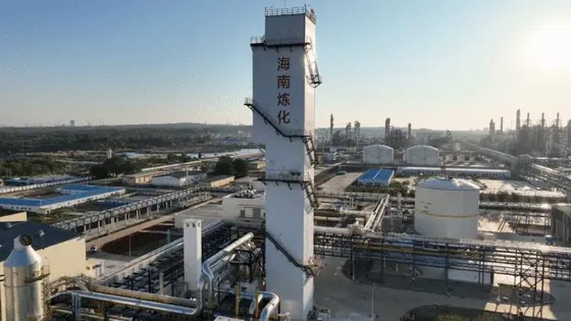 农药化工产品安全使用方法解析