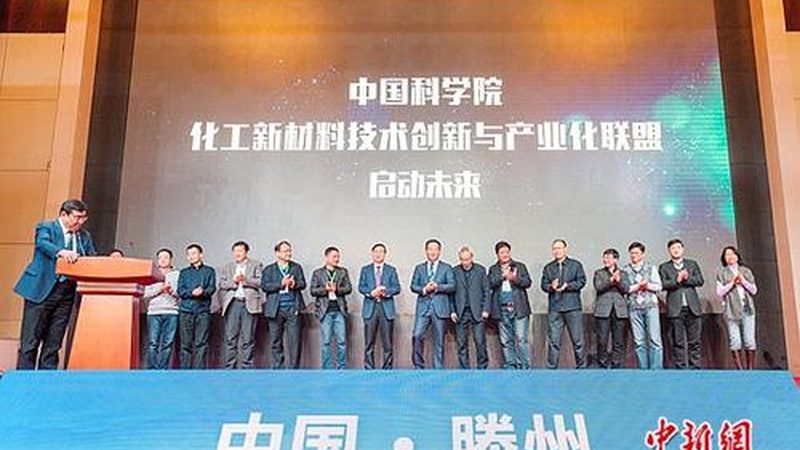 生物降解表面活性剂：环保趋势下的技术解析