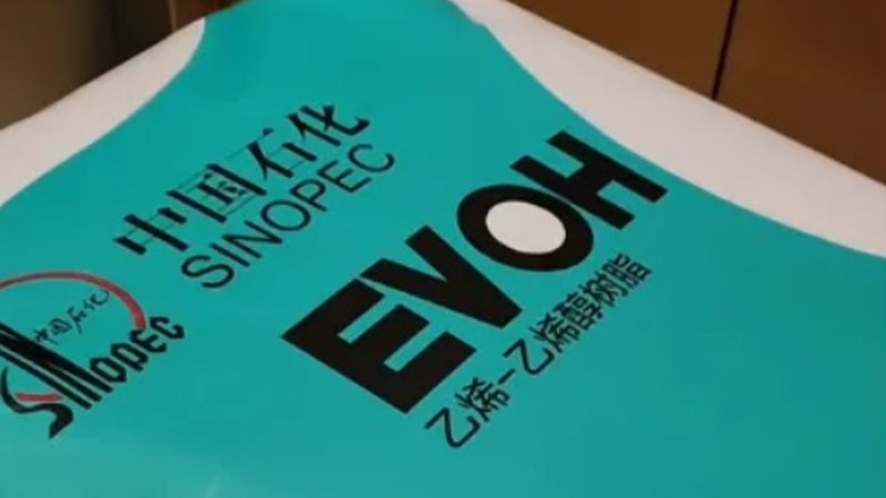 生物降解性表面活性剂：定制化制造的未来趋势**